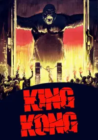 Poster to the movie "King Kong" #91545