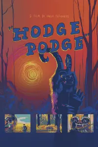 Poster to the movie "Hodge Podge" #658942