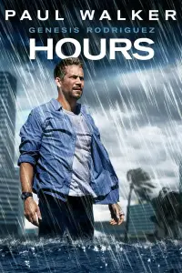 Poster to the movie "Hours" #274123