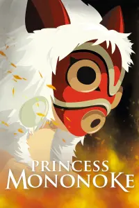 Poster to the movie "Princess Mononoke" #33645