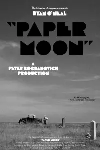 Poster to the movie "Paper Moon" #184546