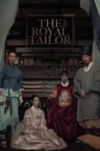 The Royal Tailor