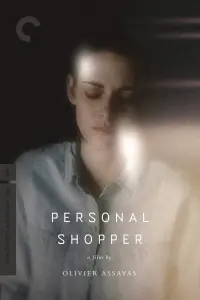 Poster to the movie "Personal Shopper" #138640