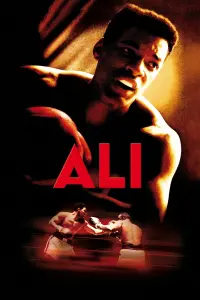 Poster to the movie "Ali" #142374