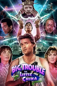 Poster to the movie "Big Trouble in Little China" #232265