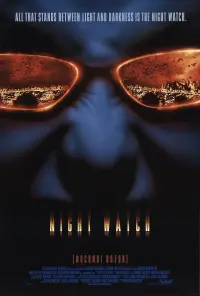 Poster to the movie "Night Watch" #295260