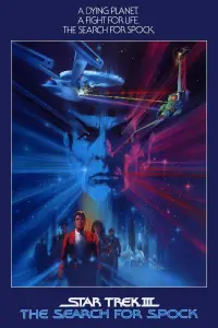 Poster to the movie "Star Trek III: The Search for Spock" #276299