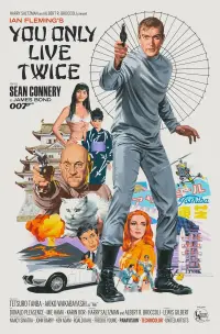 Poster to the movie "You Only Live Twice" #278399