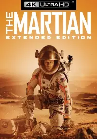 Poster to the movie "The Martian" #15757