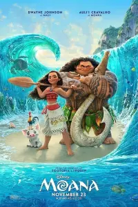 Poster to the movie "Moana" #130384