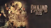 Backdrop to the movie "Panjab Files" #682921