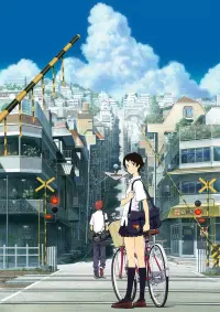 Poster to the movie "The Girl Who Leapt Through Time" #187344