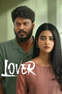 Poster to the movie "Lover" #366743