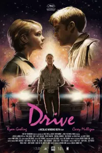 Poster to the movie "Drive" #63229