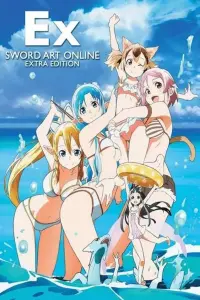 Poster to the movie "Sword Art Online: Extra Edition" #137926