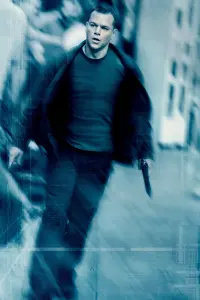 Poster to the movie "The Bourne Ultimatum" #216390