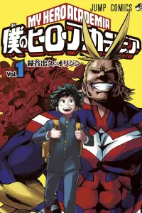 Poster to the movie "My Hero Academia: Two Heroes" #582712