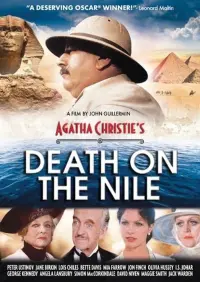 Poster to the movie "Death on the Nile" #109336