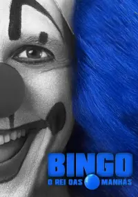 Poster to the movie "Bingo: The King of the Mornings" #482601