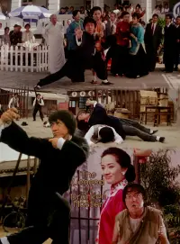 Poster to the movie "The Legend of Drunken Master" #77942