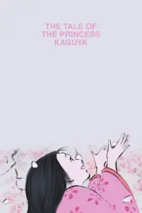 Poster to the movie "The Tale of The Princess Kaguya" #76391