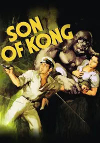 Poster to the movie "The Son of Kong" #361508