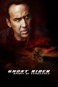 Poster to the movie "Ghost Rider: Spirit of Vengeance" #51200