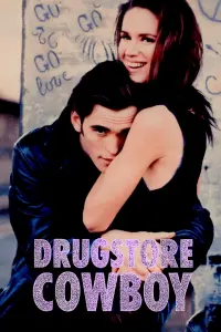 Poster to the movie "Drugstore Cowboy" #240742