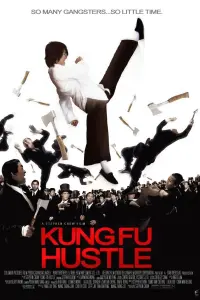 Poster to the movie "Kung Fu Hustle" #57100