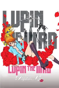 Poster to the movie "Lupin the Third: Fujiko