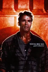 Poster to the movie "Total Recall" #44578