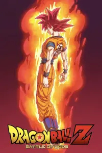 Poster to the movie "Dragon Ball Z: Battle of Gods" #443244