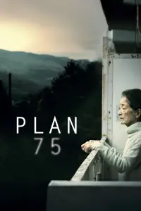 Poster to the movie "Plan 75" #190637