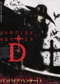 Poster to the movie "Vampire Hunter D: Bloodlust" #375978