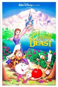 Poster to the movie "Beauty and the Beast" #13722