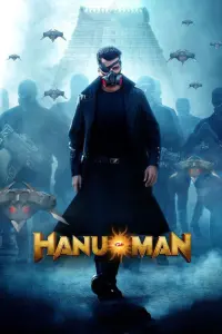 Poster to the movie "Hanu-Man" #194582