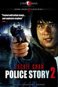 Poster to the movie "Police Story 2" #248389