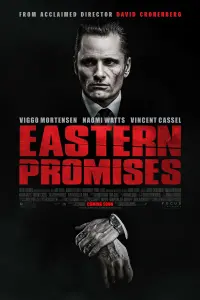 Poster to the movie "Eastern Promises" #106758