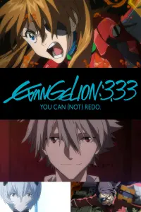 Poster to the movie "Evangelion: 3.0 You Can (Not) Redo" #125364