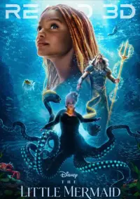 Poster to the movie "The Little Mermaid" #5640