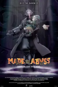 Poster to the movie "Made in Abyss: Dawn of the Deep Soul" #141428