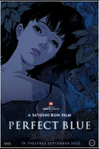 Poster to the movie "Perfect Blue" #34736