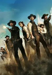 Poster to the movie "The Magnificent Seven" #285360