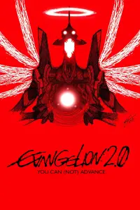 Poster to the movie "Evangelion: 2.0 You Can (Not) Advance" #186534