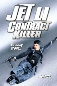 Poster to the movie "Contract Killer" #116936