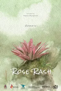 Poster to the movie "Rose Rash" #476928