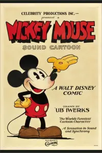 Poster to the movie "Steamboat Willie" #146793