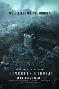 Poster to the movie "Concrete Utopia" #56430