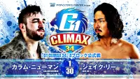 Backdrop to the movie "NJPW G1 Climax 34: Day 9" #548410