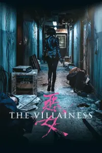 Poster to the movie "The Villainess" #125207